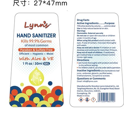 81422-008-30--Hand Sanitizer Gel 30ml.jpg 81422-008-30--Hand Sanitizer Gel 30ml - 81422 008 30 Hand Sanitizer Gel 30ml